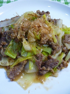 たっぷりネギと牛肉の鰹節炒め-レシピのメイン写真