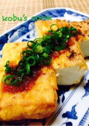 ☆焼き厚揚げの玉ねぎおろしソースがけ☆-レシピのメイン写真