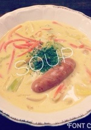 10種の野菜スープでお手軽簡単野菜スープ-レシピのメイン写真