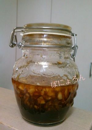 自家製中華オニオンドレッシング-レシピのメイン写真