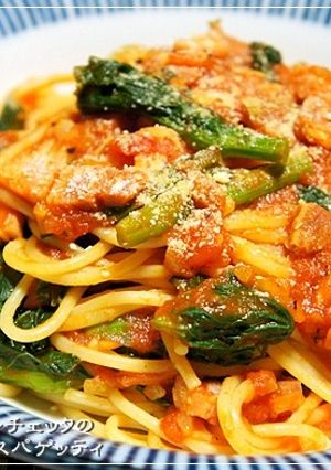 菜の花とパンチェッタのトマトソーススパ-レシピのメイン写真