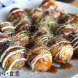 白だしで簡単☆たこ焼きの生地