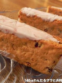 グラノーラで簡単★ヨーグルトサンドアイス-レシピのメイン写真