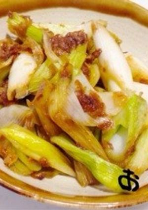 ねぎ大量消費‼︎❤️ねぎ梅おかか和え❤️-レシピのメイン写真