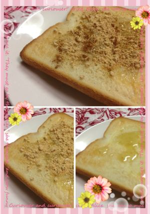 はちみつバター トースト三姉妹-レシピのメイン写真