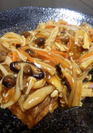 餡がメイン?きのこたっぷり厚揚げあんかけ-レシピのメイン写真