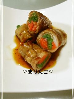 ♡肉巻き♡-レシピのメイン写真