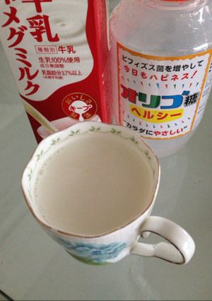 私の便秘対策-レシピのメイン写真
