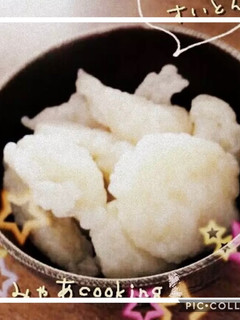 親友直伝!お餅みたいなすいとん-レシピのメイン写真