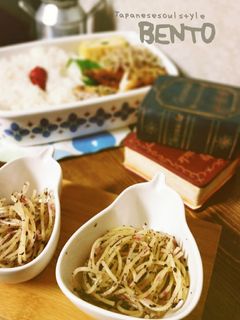 お弁当に付け合せにレンジにお任せパスタ-レシピのメイン写真