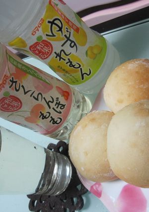 まん丸♪さくらんぼもも風味のごぱん☆-レシピのメイン写真