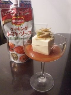 クッキングトマト・ソースの器-レシピのメイン写真