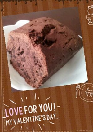 牛乳パックとHMで☆簡単チョコパウンド-レシピのメイン写真