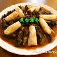 葱香りをするナマコ料理・・葱香海参