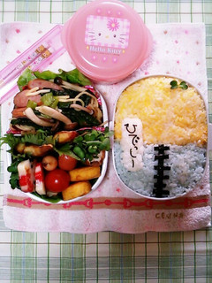 後ろ向きふなっしー弁当-レシピのメイン写真