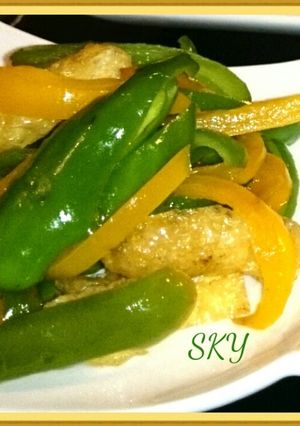 冷凍お弁当お野菜おかず：ピーマン梅昆布茶-レシピのメイン写真