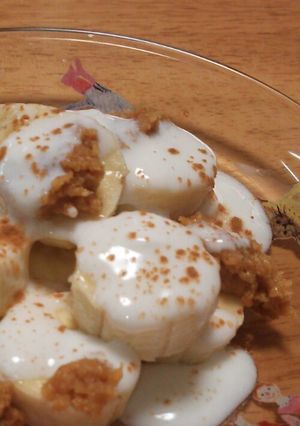 朝食に！バナピーヨーグルト-レシピのメイン写真