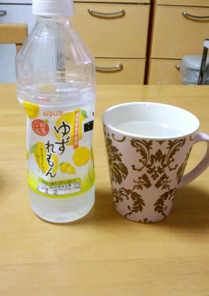 和果ごこちゆずれもん生姜ドリンク-レシピのメイン写真