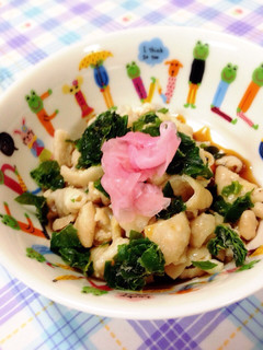 余ったがりは鶏皮ポン酢に添えましょ✨-レシピのメイン写真