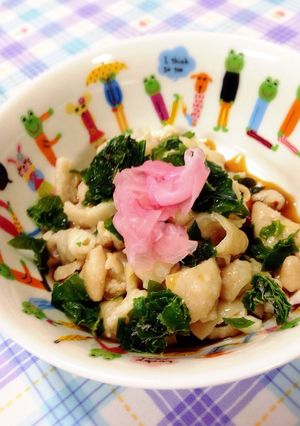 余ったがりは鶏皮ポン酢に添えましょ✨-レシピのメイン写真