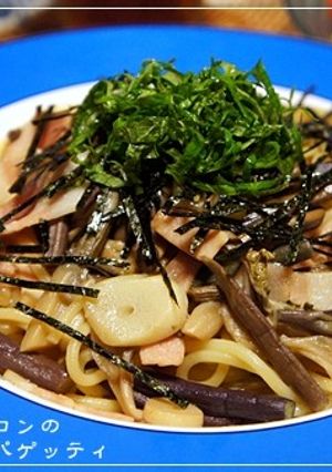 山菜とベーコンの和風スパゲッティ-レシピのメイン写真