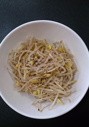 粗挽きコショー＆塩♬豆モヤシナムル-レシピのメイン写真