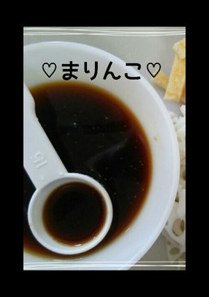 ♥炊き込みご飯のたれ♥-レシピのメイン写真