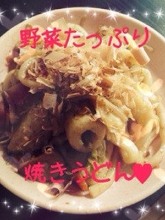 簡単!野菜たっぷり❀焼きうどん❀-レシピのメイン写真