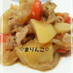รูปของ ♡肉じゃが♡