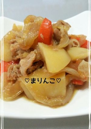 ♡肉じゃが♡-レシピのメイン写真