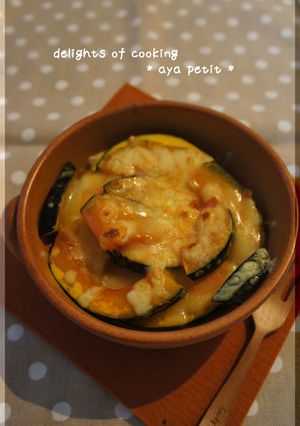 ☆　かぼちゃのトマトチーズ焼き　☆-レシピのメイン写真