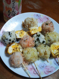 お花見おにぎり♪-レシピのメイン写真