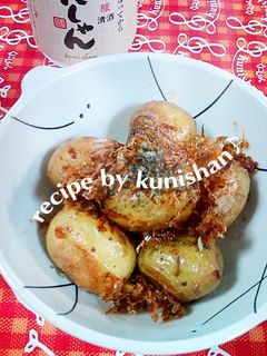 ジャガイモのオリーブオイル焼き♪-レシピのメイン写真