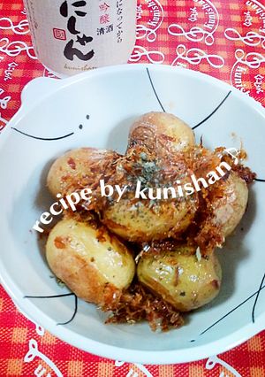 ジャガイモのオリーブオイル焼き♪-レシピのメイン写真