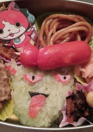 妖怪ウォッチ グレるりん-レシピのメイン写真