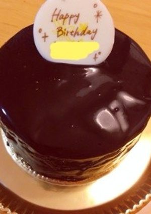 濃厚♡チョコレートケーキ-レシピのメイン写真