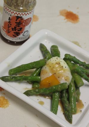 アスパラと温泉卵のサラダ-レシピのメイン写真