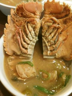 殻付き海老or蟹のお味噌汁-レシピのメイン写真