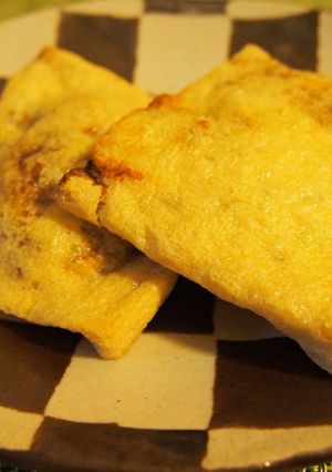 ☆お揚げの納豆つめ焼き☆-レシピのメイン写真