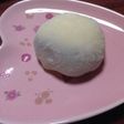 クリームチーズ大福