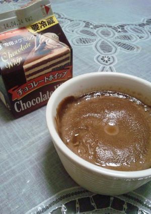 チョコレートホイップで作るチョコプリン-レシピのメイン写真