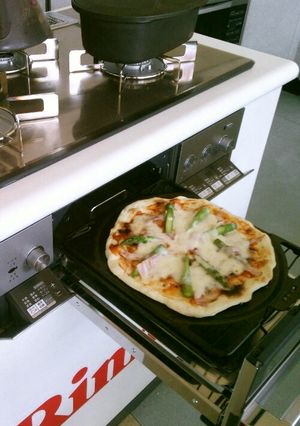 食べたいと思ったらすぐできる発酵なしピザ-レシピのメイン写真