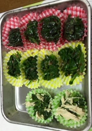 ほうれん草のあえ物　三種-レシピのメイン写真