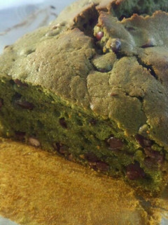 抹茶と小豆の♪パウンドケーキ-レシピのメイン写真