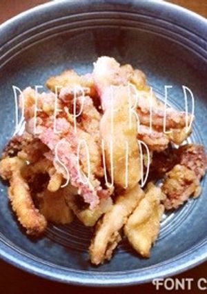 簡単!失敗なし!のイカの唐揚げ-レシピのメイン写真