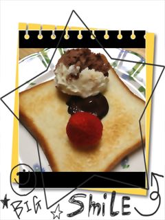 トーストデザート!甘-レシピのメイン写真