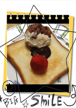 トーストデザート！甘-レシピのメイン写真