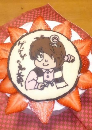キャラクターデコレーションケーキ鬼太郎-レシピのメイン写真