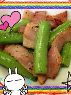お弁当用…インゲン炒め…(o˘◡˘o)-レシピのメイン写真