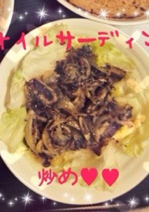 スピード料理！簡単❀オイルサーディン炒め-レシピのメイン写真